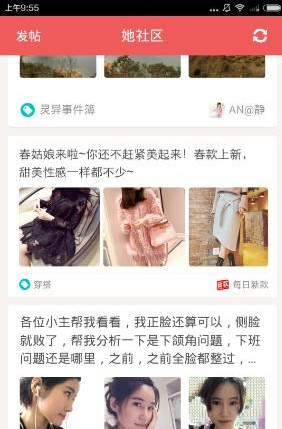 参加过化学竞赛的同学，会不会觉得大学的化学课很无聊？