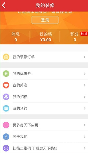 5名小孩哥带警察去扫毒