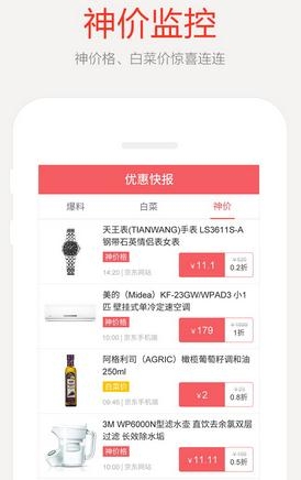 全班都用ai做作业 教授爆发了