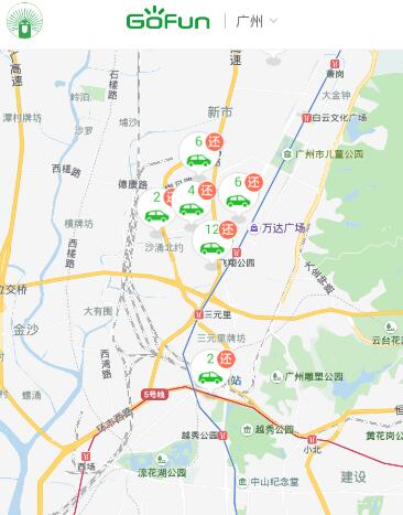 DeepSeek或重塑AI产业格局 中国科技股价值有望重估