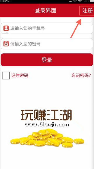 商朝甲骨文中记载的”西邑”真的就是夏朝吗？