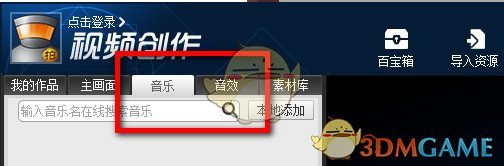 美国恶魔岛监狱将重新启用