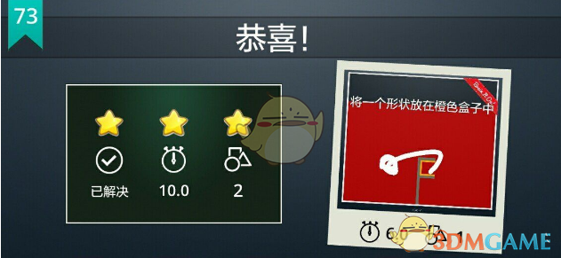 黄金接下来走势如何