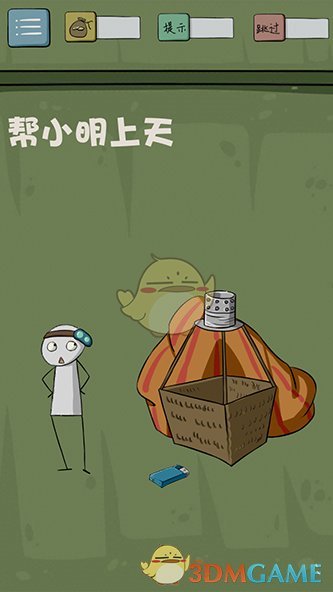 小县城高质量的5年
