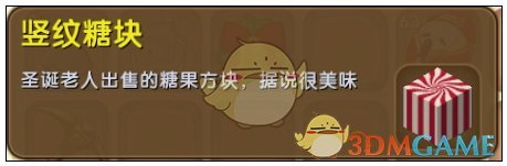 湖南一男子车祸去世，举行葬礼时，爷爷拿着锤子闯进灵堂，朝着孙子的脑袋砸过去