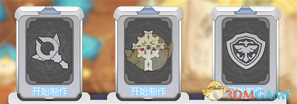 如何看待百度文心一言将全面免费？后续会有更多大模型跟进吗？你觉得大模型进入免费时代是危还是机？