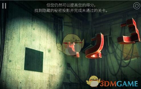 直播五一假期的景点
