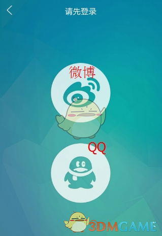 MSCI指数季度调整 新纳入7只A股