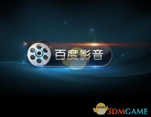银河战舰来了