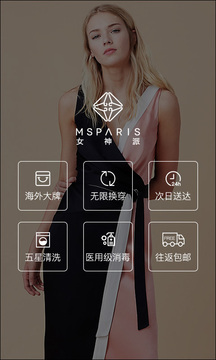 A股突变！多只人气股炸板，这个板块异动大涨