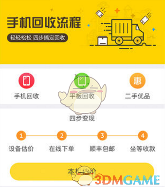 父母的情绪对孩子有哪些影响