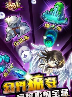 如何评价 2025 年 3 月米哈游《原神》5.5 版本纳塔火山地图（沃陆之邦，图兰大火山，地下图兰圣城）？