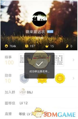 如何看待塔图姆接受右脚跟腱修复手术，这会对凯尔特人队的未来，以及整个 NBA 联盟的格局产生怎样的影响？