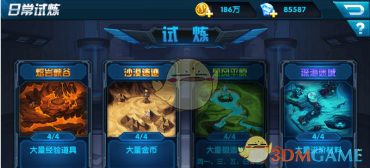 为什么中国网友对甲亢哥都普遍好评?