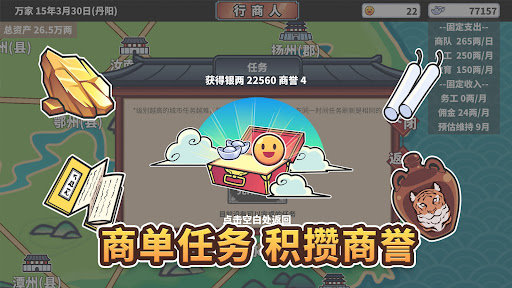 当地华人称德里局部面临大范围停电