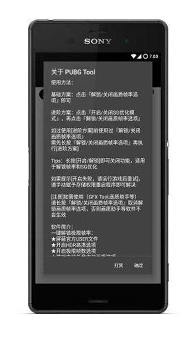 网友评论区称曾捂死半岁女婴