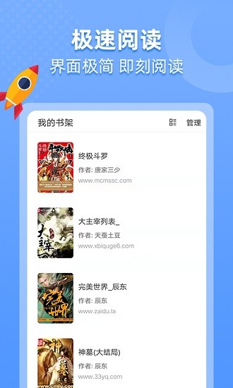 菜花夫妇又到新城市，承认自己有HPV病毒，故意去不同餐馆吃饭