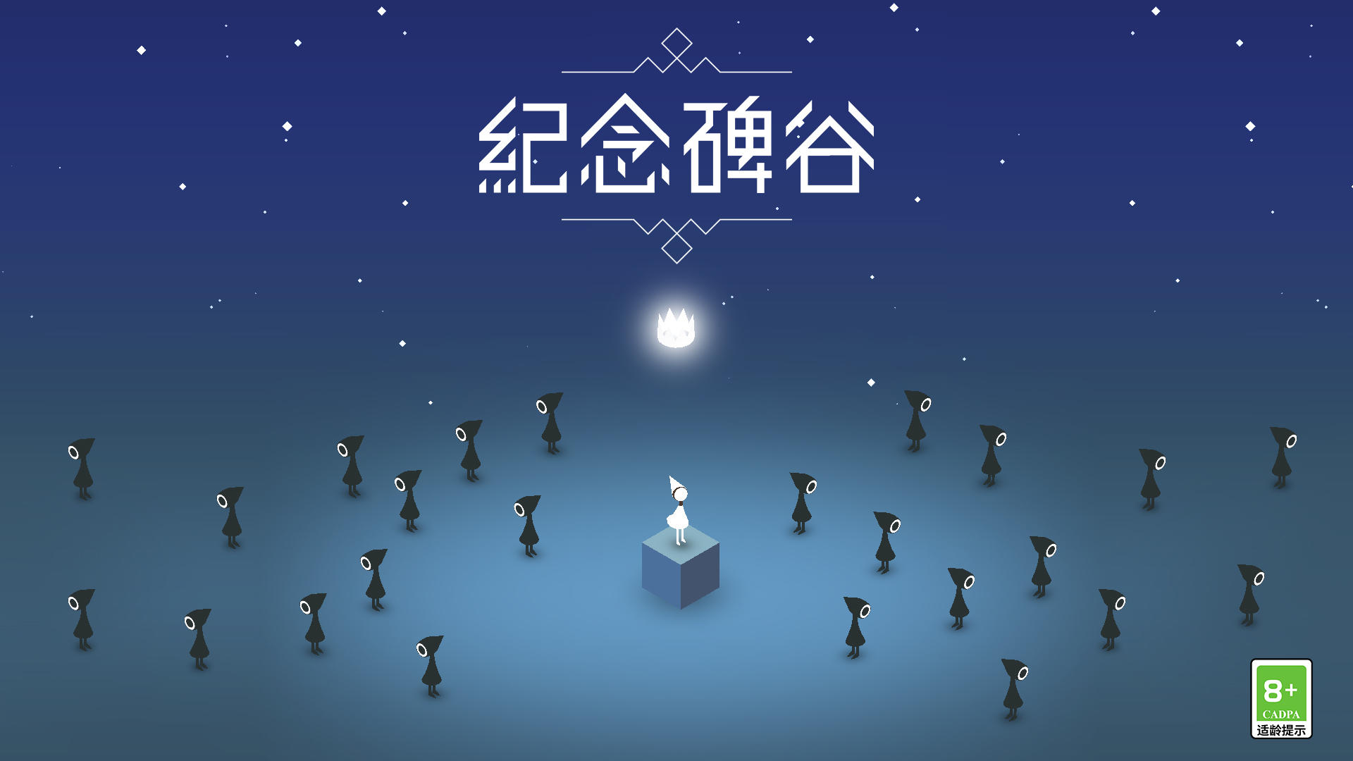 特斯拉警告可能成为报复性关税目标，或提高美产汽车成本