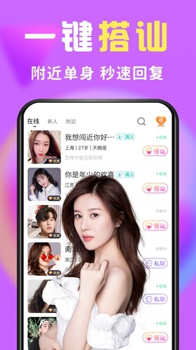 《哪吒之魔童闹海》预售票房破亿，这一成绩如何？你买这部电影的预售了吗？