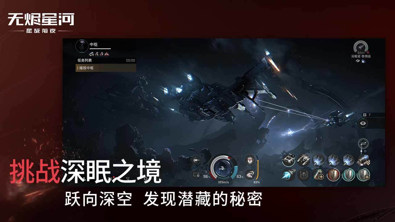 男人到六十岁，还有女人青睐，多半是这三个原因