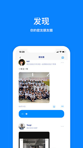 tent（tent是什么意思）