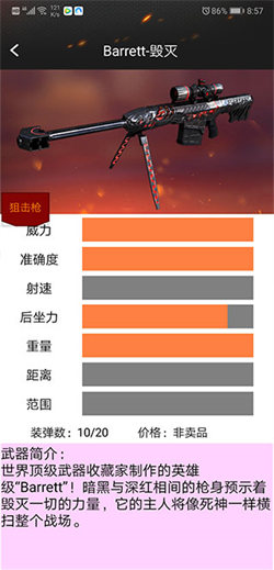 利好频频 消费电子行业大火！多只个股业绩向好