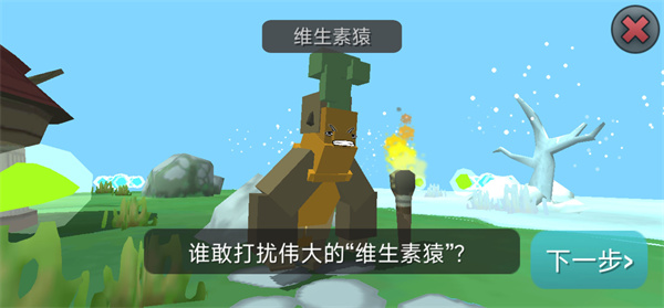 国际金价继续走低